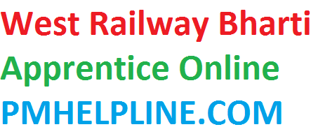 Western Railway Apprentice Vacancy 2024