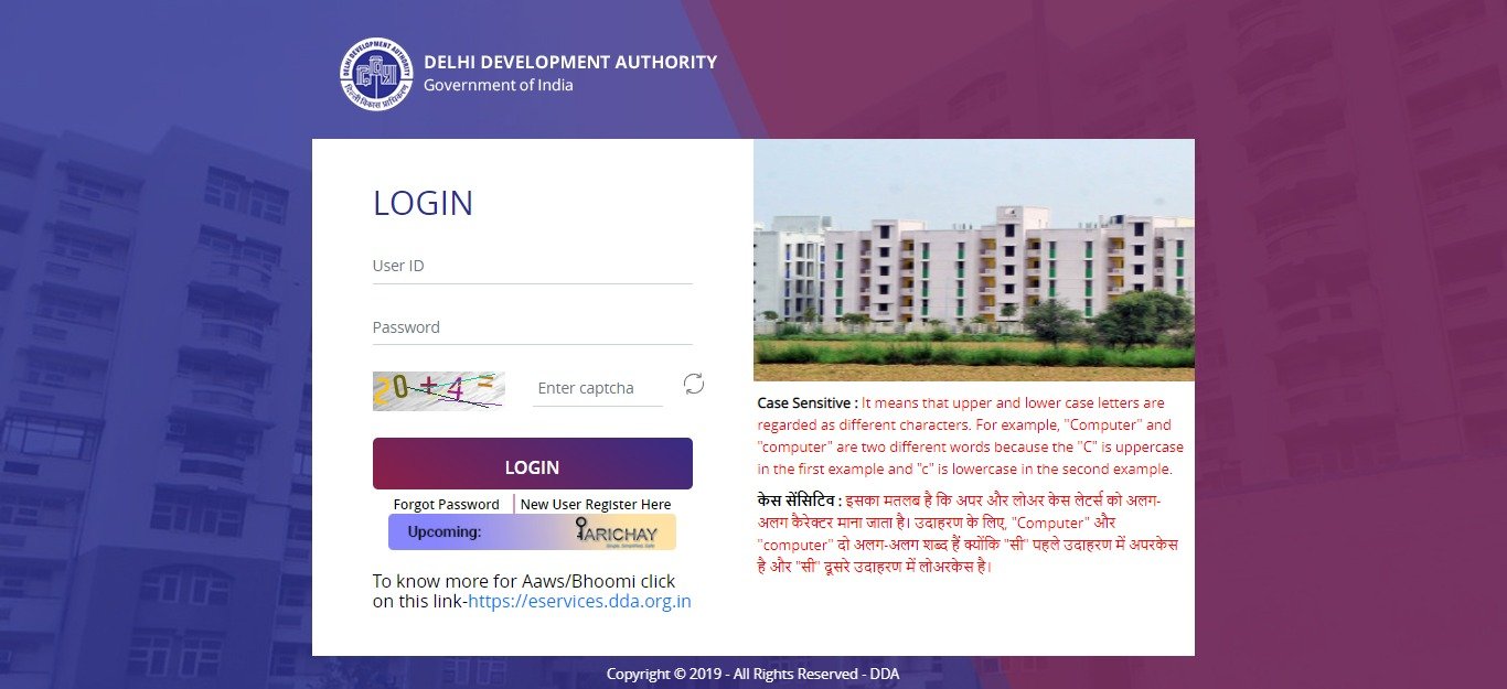 Delhi Development Authority Housing Scheme