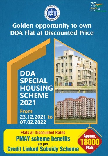 DDA Housing Scheme Online Form