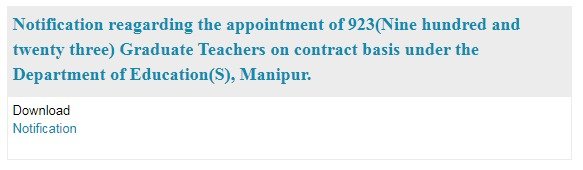 Manipur Teacher Jobs