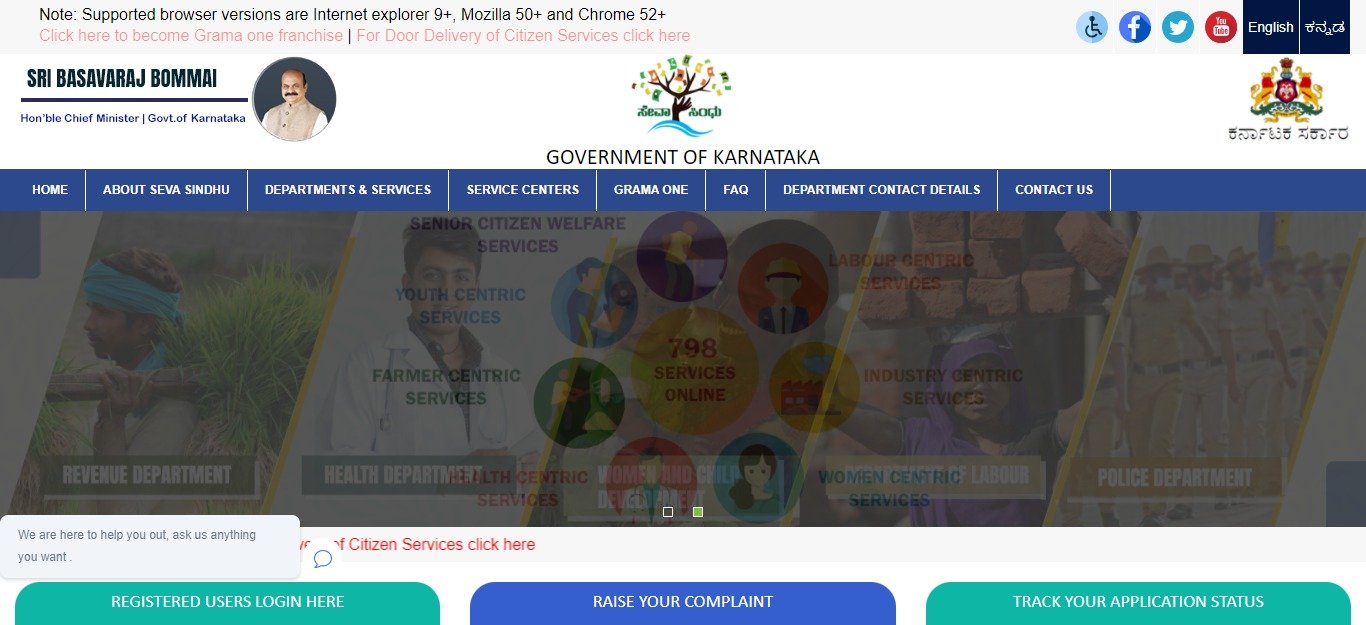 sevasindhu.karnataka.gov.in