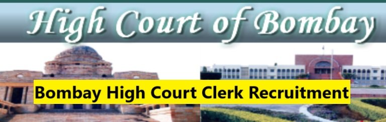 Bombay High Court Clerk Recruitment