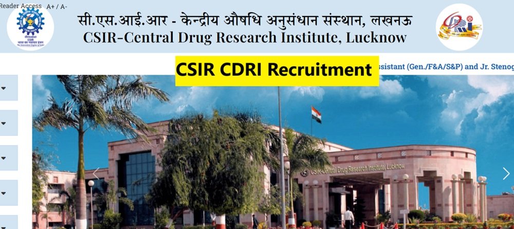 CSIR CDRI Recruitment