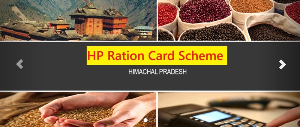 HP Ration Card List