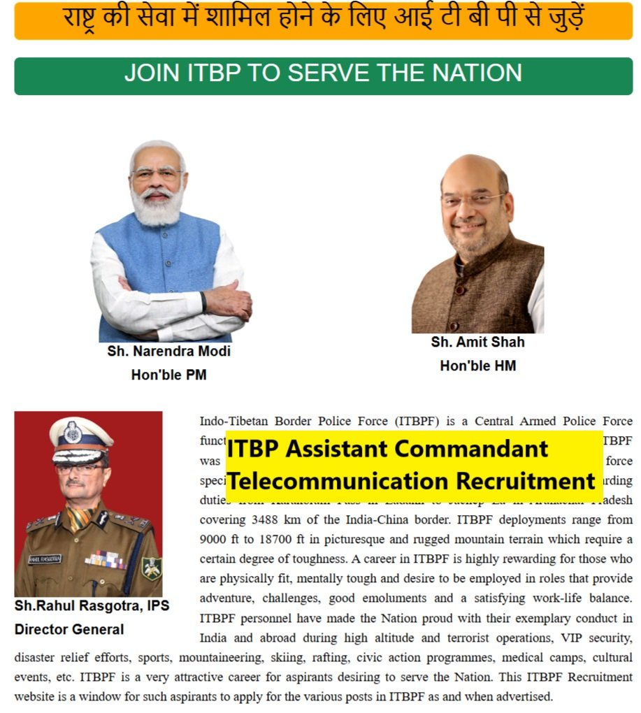 ITBP Assistant Commandant Telecommunication Recruitment