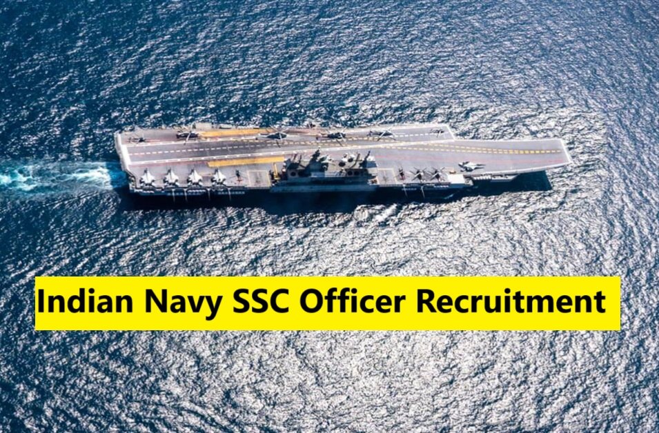 Indian Navy SSC Officer Recruitment