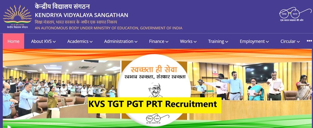 KVS Recruitment