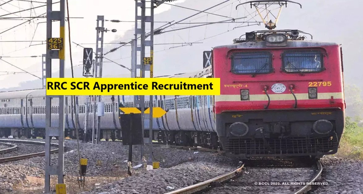 RRC SCR Apprentice Recruitment