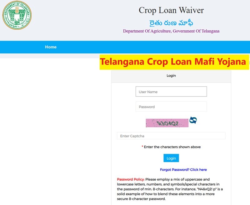 Telangana Crop Loan Waiver Scheme