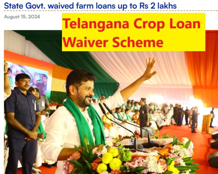 Telangana Crop Loan Waiver Scheme