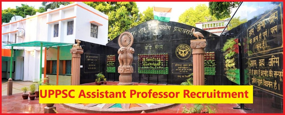 UPPSC Assistant Professor Recruitment