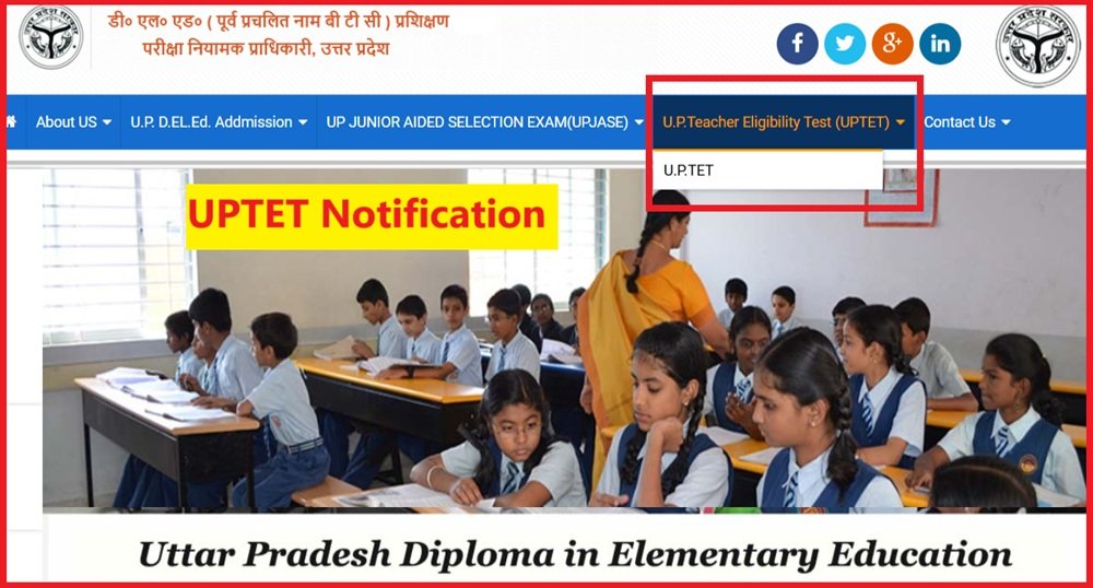 UPTET Notification