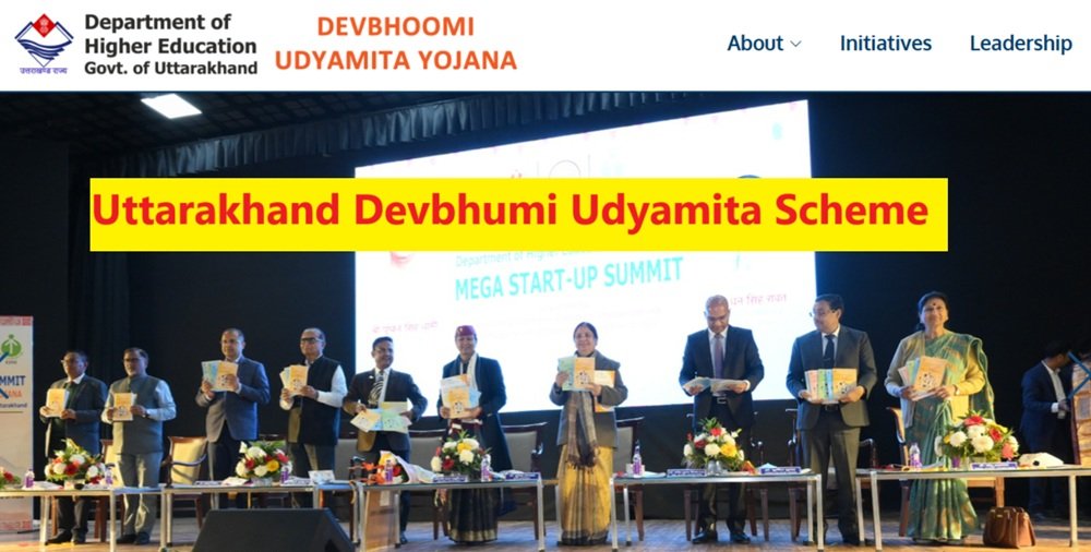 Uttarakhand Devbhumi Udyamita Scheme