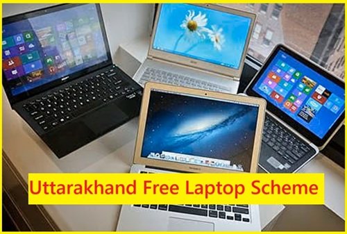 Uttarakhand Laptop Scheme