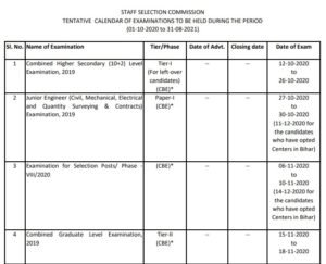 ssc calendar 2021-22 pdf