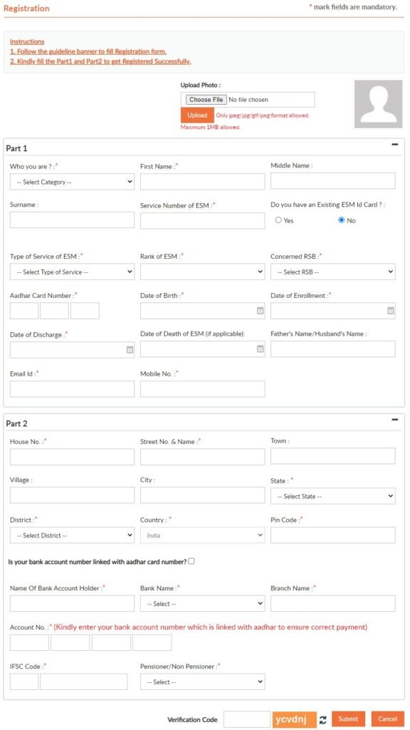 PM Scholarship 2024 Last Date To Apply Online, Form, Eligibility