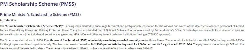 PM Scholarship 2024 Last Date To Apply Online, Form, Eligibility