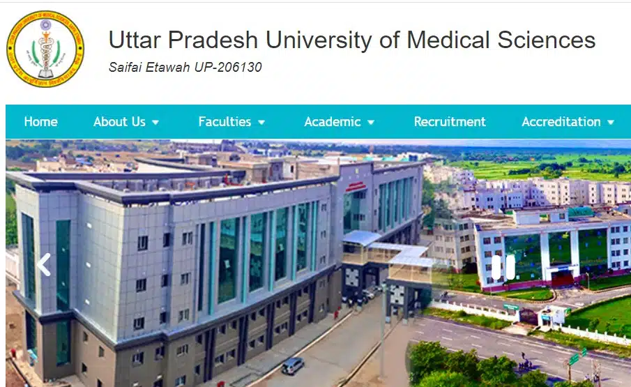 UPUMS Recruitment 2024 Notification For Group B & C 209 Posts